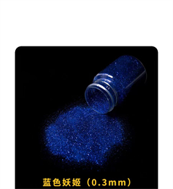 我司隆重推出創(chuàng)新性產(chǎn)品—高端閃光油漆噴涂